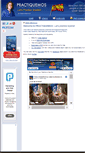 Mobile Screenshot of practiquemos.com